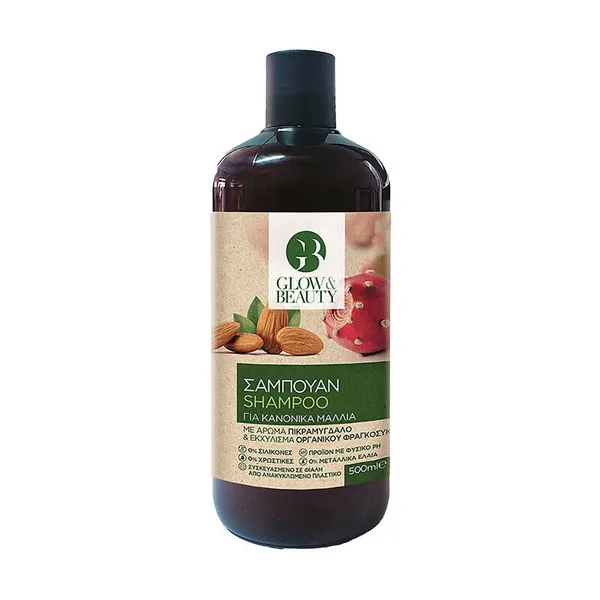 Σαμπουάν Για Κανονικά Μαλλιά 500ml