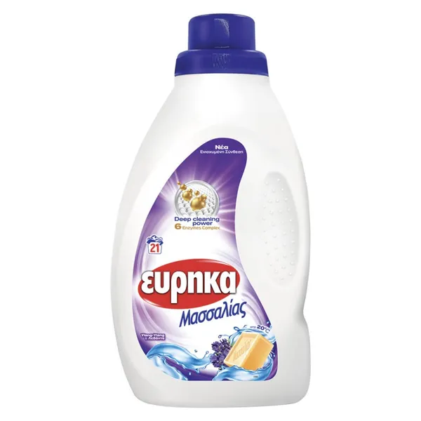 ΕΥΡΗΚΑ ΜΑΣΣΑΛΙΑΣ ΥΓΡΟ ΑΠΟΡΡΥΠΑΝΤΙΚΟ Ylang-Ylang και Λεβάντα