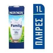 ΝΟΥΝΟΥ Family Γάλα Υψηλής Παστερίωσης Πλήρες 1lt