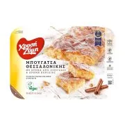Μπουγάτσα Θεσσαλονίκης ΧΡΥΣΗ ΖΥΜΗ με Κρέμα & Άρωμα Βανίλιας Vegan 800g
