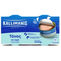Kallimanis Τόνος Σε Νερό 2x140gr