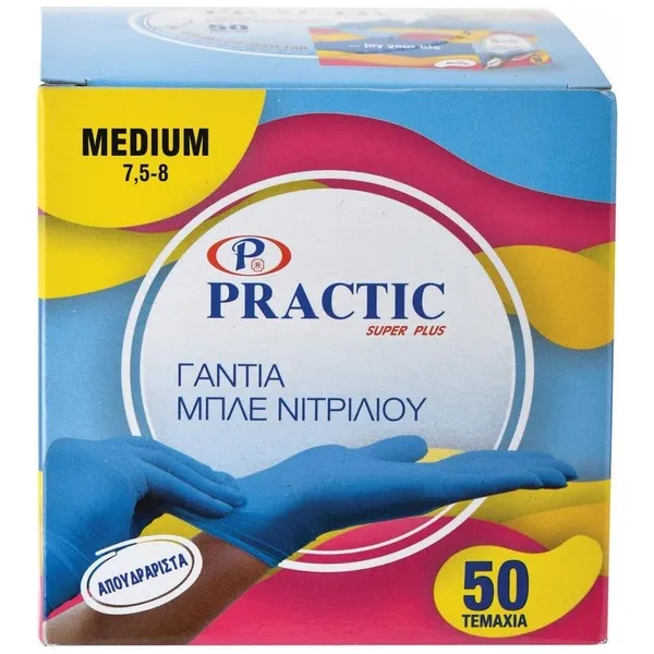 PRACTIC γάντια νιτριλίου μπλε 50τεμ.