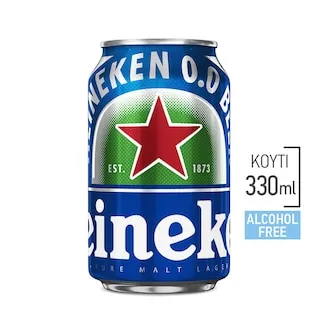 HEINEKEN Μπύρα Χωρίς Αλκοόλ Κουτί 330ml