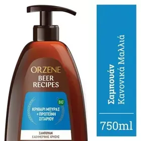 ORZENE SHAMP NORMAL WHEAT PROT 750ML