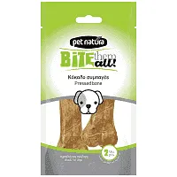 Pet Natura Κόκαλο Συμπαγές