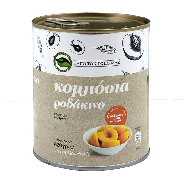 Μασούτης Από Τον Τόπο Μας Κομπόστα Ροδάκινο Μακεδονίας 820γρ.