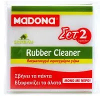 Σφουγγάρι Κουζίνας Γόμα Green Aid Madona 3x2 τεμ