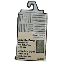 Home Comfort Σεντόνι Geometric Printed Olive 170x260cm