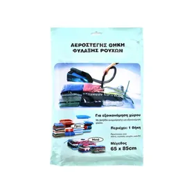 Αεροστεγής θήκη φύλαξης ρούχων 65×85cm