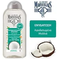 Le Petit Marseillais Σαμπουάν Καρύδα 300ml