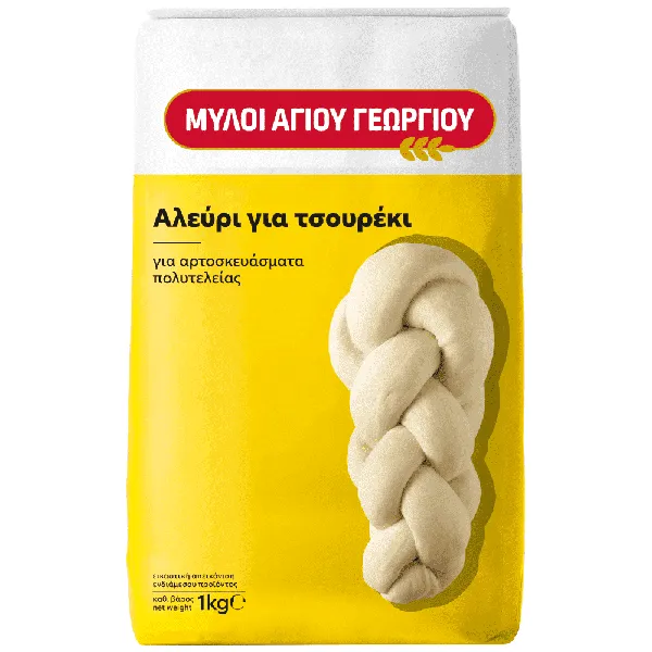 ΜΥΛΟΙ ΑΓ. ΓΕΩΡΓΙΟΥ αλεύρι για τσουρέκι 1kg
