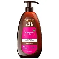 Orzene Σαμπουάν Βαμμένα Μαλλιά Αντλία 750ml