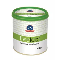 Λευκό Τυρί ΟΛΥΜΠΟΣ Freelact σε Άλμη Χωρίς λακτόζη 500g