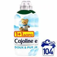 Συμπυκνωμένο Μαλακτικό Ρούχων Doux & Pur Cajoline 2x52μεζ 1+1 Δώρο