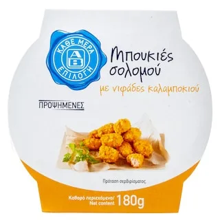 ΑΒ FRESH TO GO Μπουκιες Σολομού με Νιφάδες Καλαμποκιού 180g