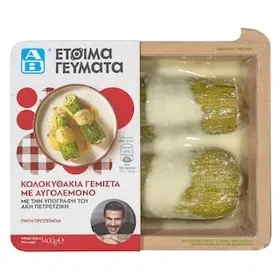 ΑΒ ΕΤΟΙΜΑ ΓΕΥΜΑΤΑ Κολοκυθάκια Γεμιστά Αυγολέμονο 400 gr