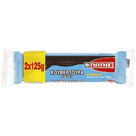Κουβερτούρα κλασική ION 2x125gr