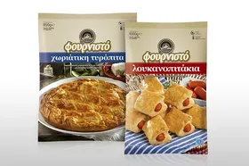 Τυρόπιτες ατομικές 5τεμ 650γρ