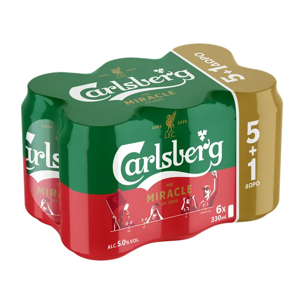 Μπύρα 6x330ml (5+1δώρο)