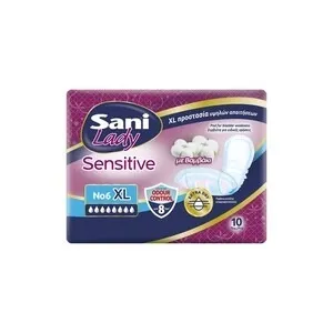 Σερβιέτες ακράτειας Sani Lady Sensitive Super 10τεμ.
