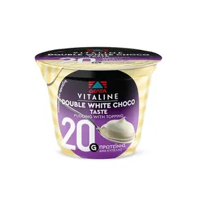 ΔΕΛΤΑ Vitaline Double White Choco Χωρίς Γλουτένη Χωρίς Ζάχαρη 200γρ