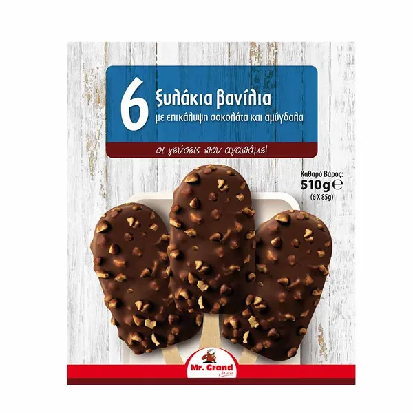 Παγωτό cookies με ελληνικό γάλα, γιαούρτι & σιρόπι αμαρένα