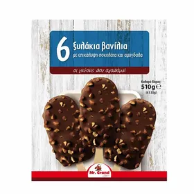 Παγωτό cookies με ελληνικό γάλα, γιαούρτι & σιρόπι αμαρένα