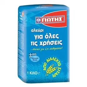 αλεύρι για όλες τις χρήσεις 1kg