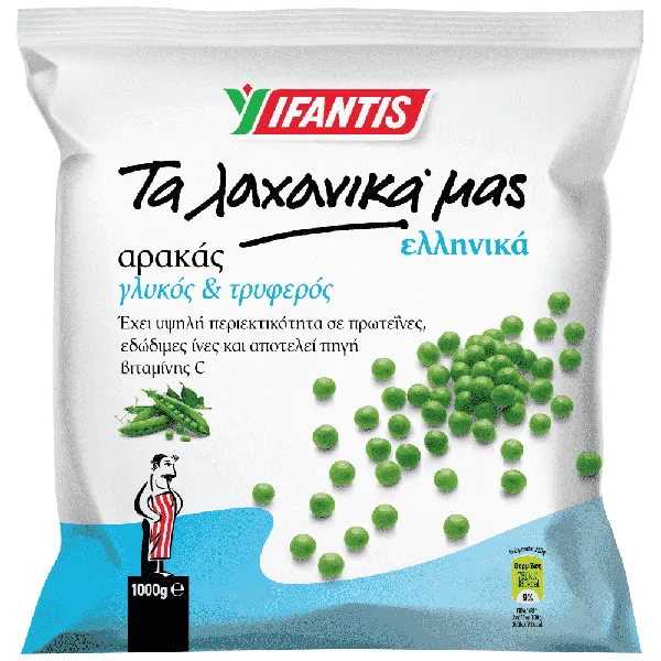 IFANTIS αρακάς 1kg