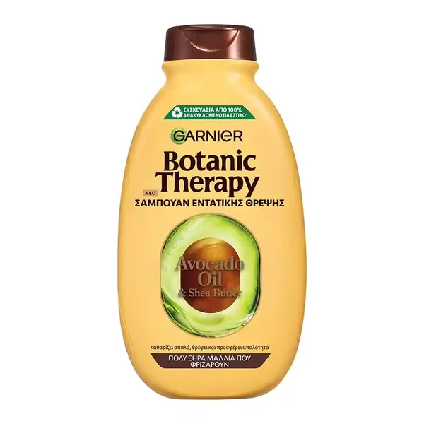 L'oreal Garnier Botanic Therapy Σαμπουάν Avocado Για Ξήρα Μαλλιά 400ml.
