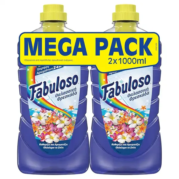 Fabuloso Υγρό Καθαριστικό Θαλασσινή Φρεσκάδα 2x1lt.