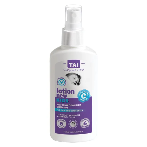 TAI new LOTION IR3535 10% KIDS (100ml)