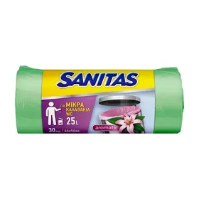 SANITAS Σακούλες Απορριμμάτων Αρωματικές Μικρές 46x56cm 25lt 30τεμ