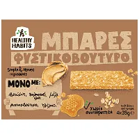 HEALTHY HABITS ΜΠΑΡΑ ΦΥΣΤΙΚΟΒΟΥΤΥΡΟ 4Χ35g