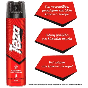 Teza Κατσαριδοκτόνο Spray Extra 400ml