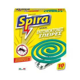 SPIRA YELLOW ΠΡΑΛΕΘΡΙΝΗ ΣΠΕΙΡΕΣ 10 ΤΜΧ