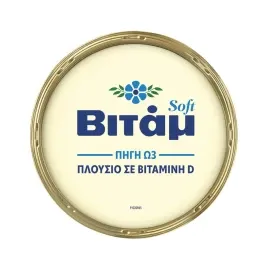 Βιτάμ Soft Μαργαρίνη VEGAN 60% λιπαρά με Ω3 800g