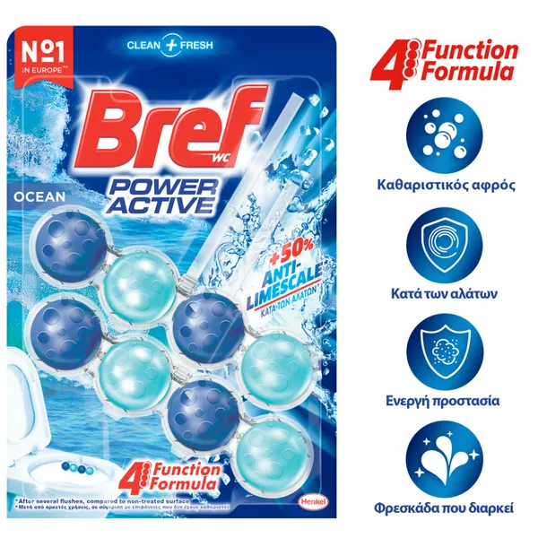 BREF WC block blue active floral 50g (3τεμ.)