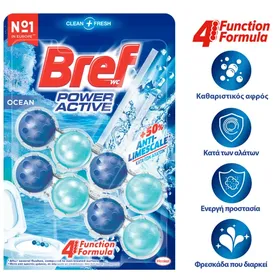 BREF WC block blue active floral 50g (3τεμ.)