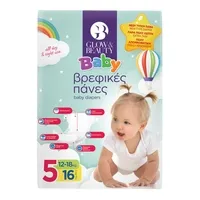 GLOW & BEAUTY Baby βρεφικές πάνες Ν5 12-18kg 16τμχ