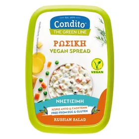 Vegan Σαλάτα Ρώσικη Χωρίς Γλουτένη