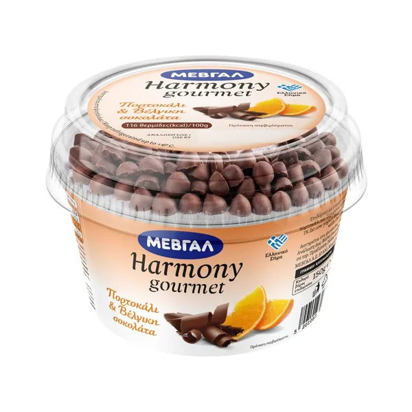 HARMONY Επιδόρπιο Γιαουρτιού Gourmet Πορτοκάλι Σοκολάτα 160g