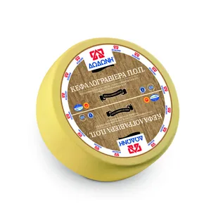 ΔΩΔΩΝΗ Κεφαλογραβιέρα Π.Ο.Π Πρόβεια 100g