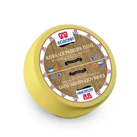 ΔΩΔΩΝΗ Κεφαλογραβιέρα Π.Ο.Π Πρόβεια 100g