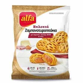 Alfa Εκλεκτά Ζαμπονοτυροπιτάκια Κασέρι ΠΟΠ & Σως Κατεψυγμένο 450gr