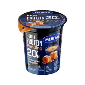 Μεβγάλ High Protein Πουτίγκα Αλατισμένη Καραμέλα 200γρ.