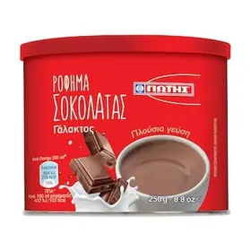 ΓΙΩΤΗΣ Ρόφημα Σοκολάτα Γάλακτος 250g
