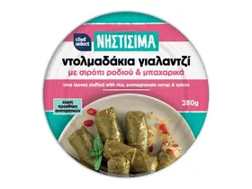 Ντολμαδάκια γιαλαντζί με ρόδι και μπαχαρικά