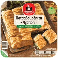 Ροδούλα Πατσαβουρόπιτα Κρήτης Κατεψυγμένη 900gr