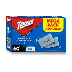 Teza Εντομοαπωθητικές Ταμπλέτες 60τεμ.